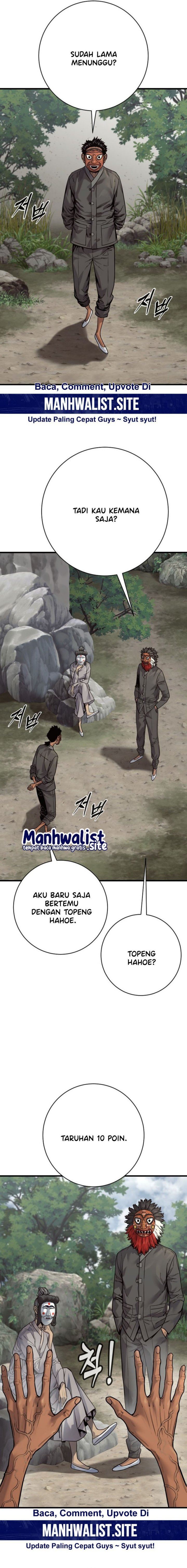 Read Return of the Bloodthirsty Police ID Manga Online