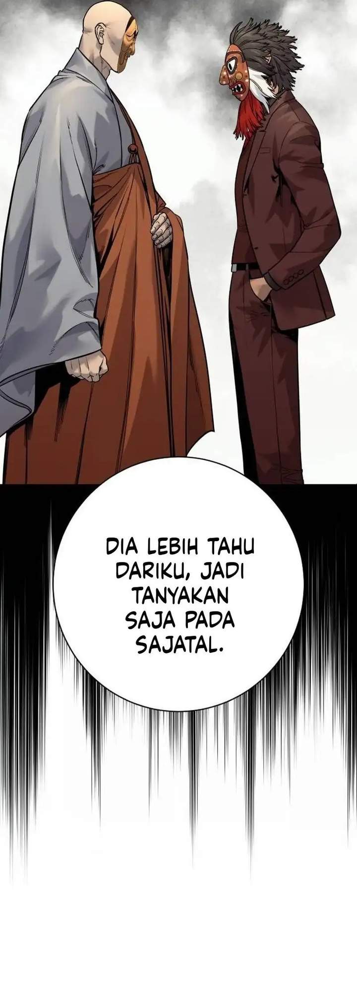 Read Return of the Bloodthirsty Police ID Manga Online