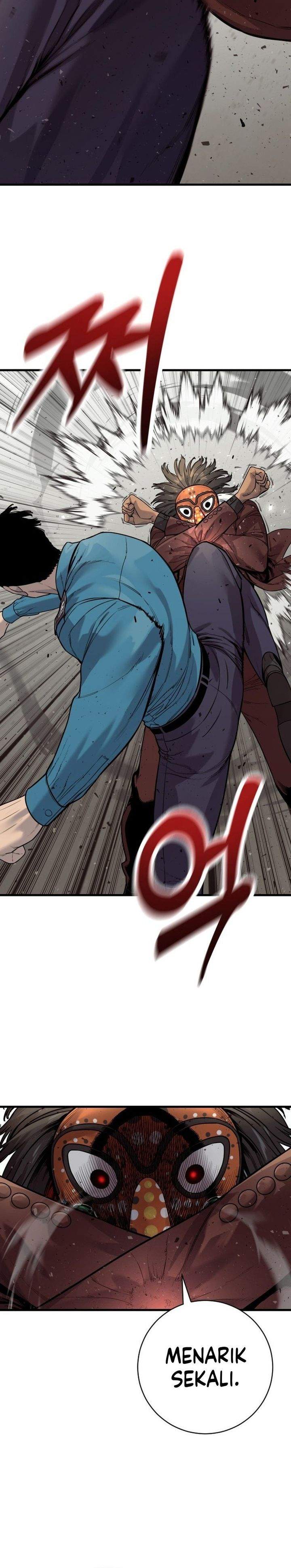 Read Return of the Bloodthirsty Police ID Manga Online