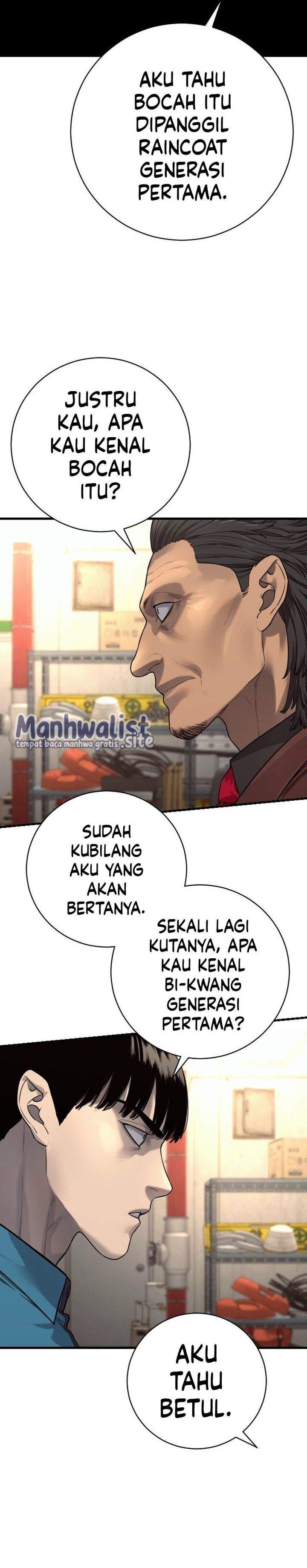 Read Return of the Bloodthirsty Police ID Manga Online