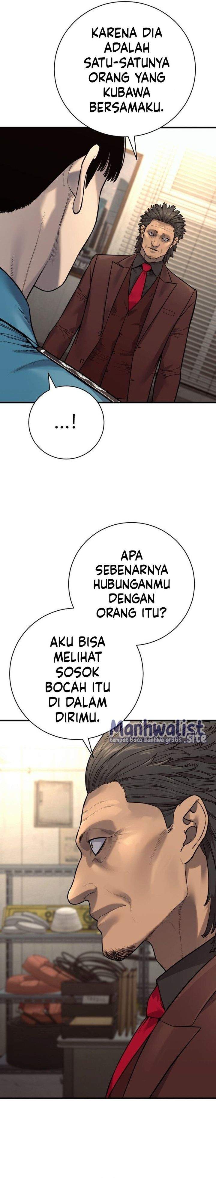 Read Return of the Bloodthirsty Police ID Manga Online
