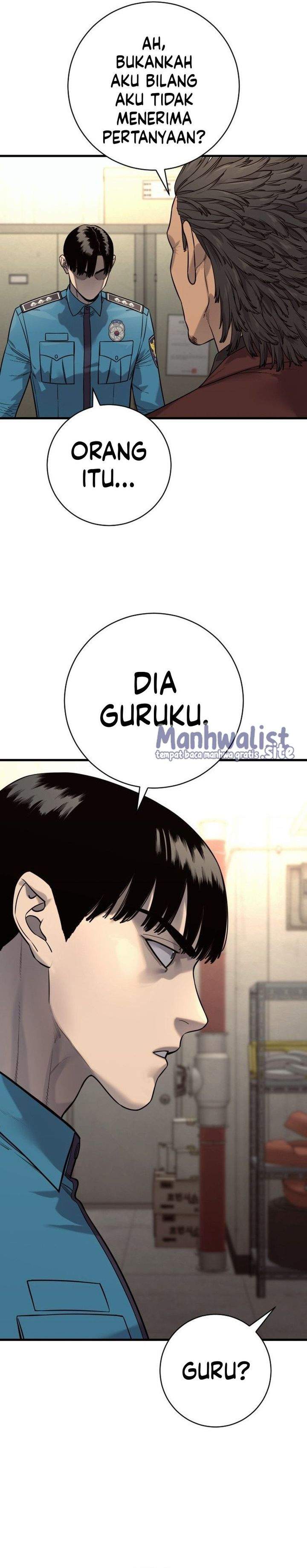 Read Return of the Bloodthirsty Police ID Manga Online