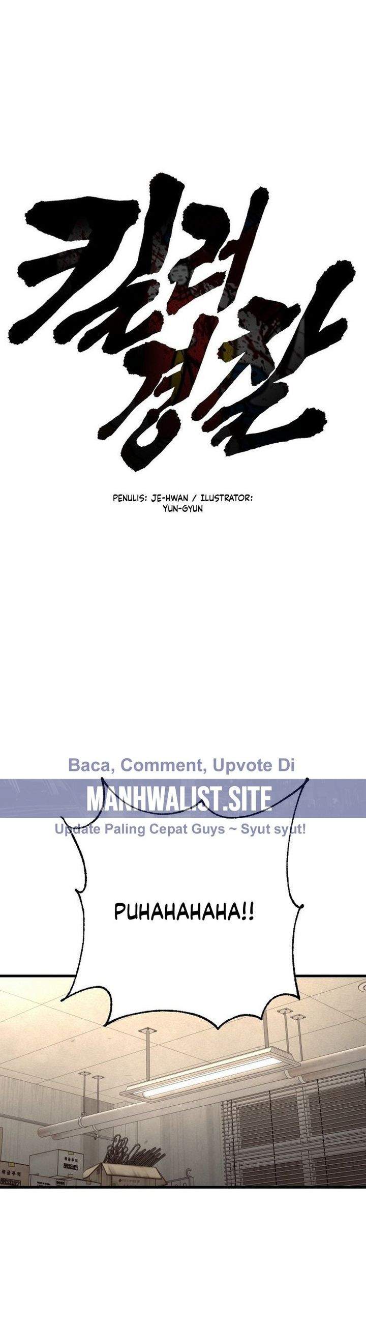 Read Return of the Bloodthirsty Police ID Manga Online