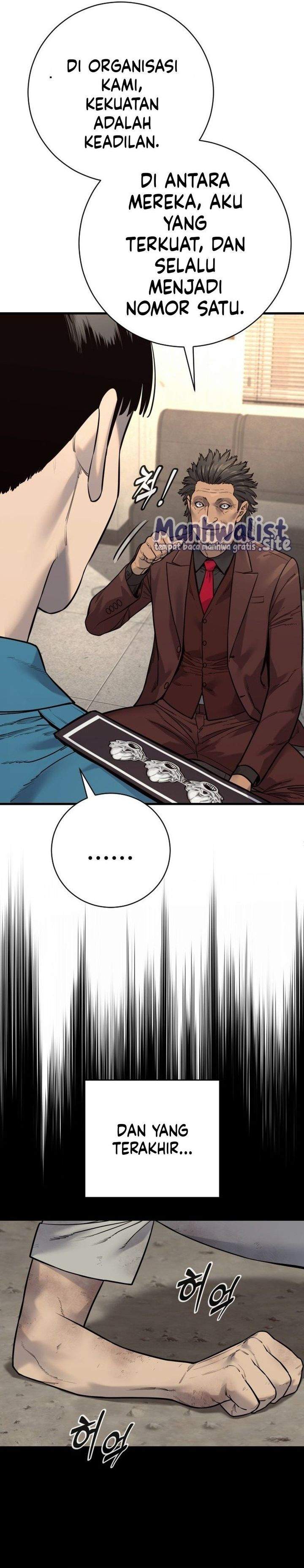 Read Return of the Bloodthirsty Police ID Manga Online