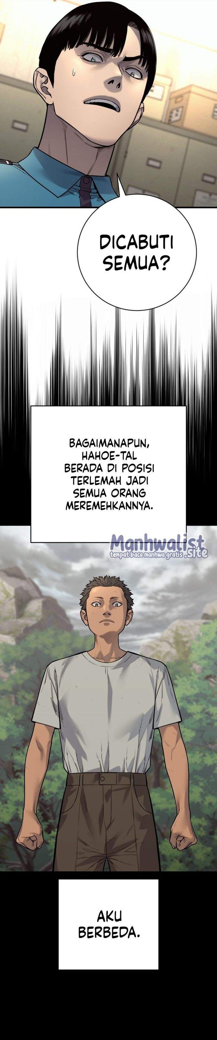 Read Return of the Bloodthirsty Police ID Manga Online
