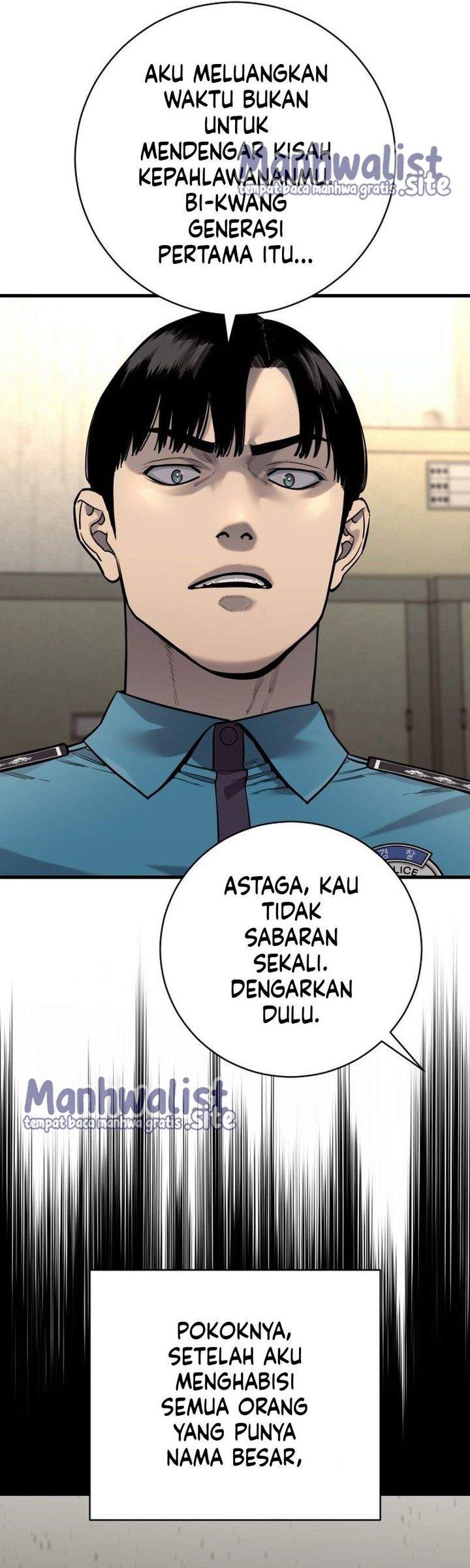 Read Return of the Bloodthirsty Police ID Manga Online