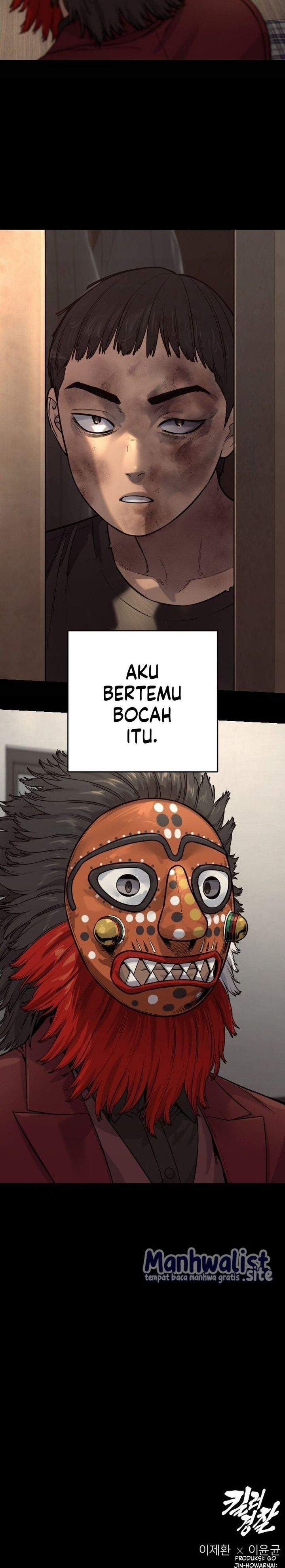Read Return of the Bloodthirsty Police ID Manga Online