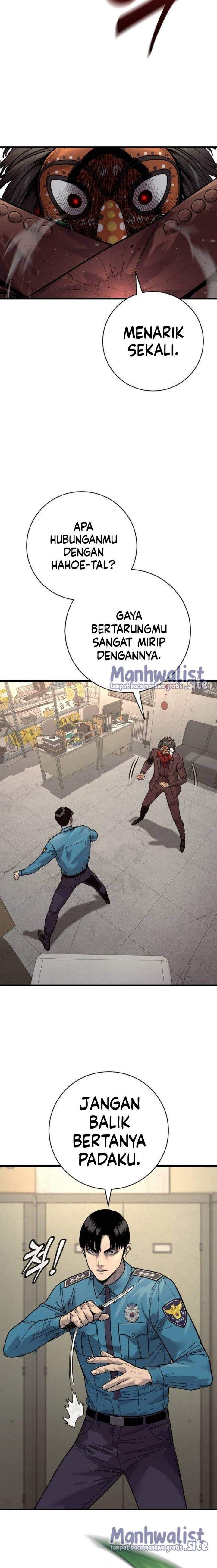 Read Return of the Bloodthirsty Police ID Manga Online