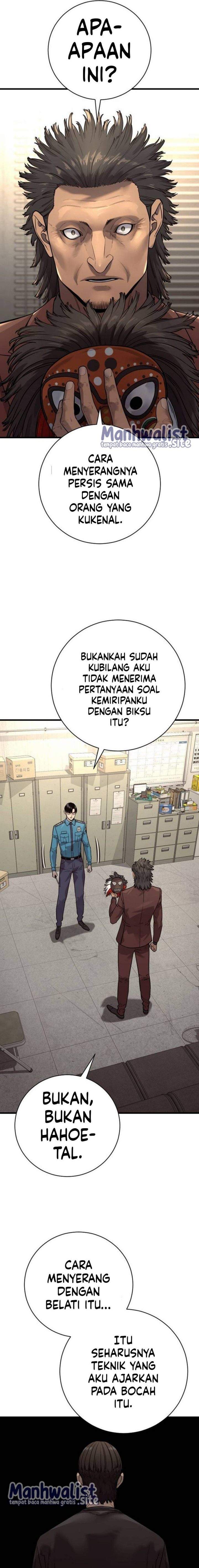 Read Return of the Bloodthirsty Police ID Manga Online