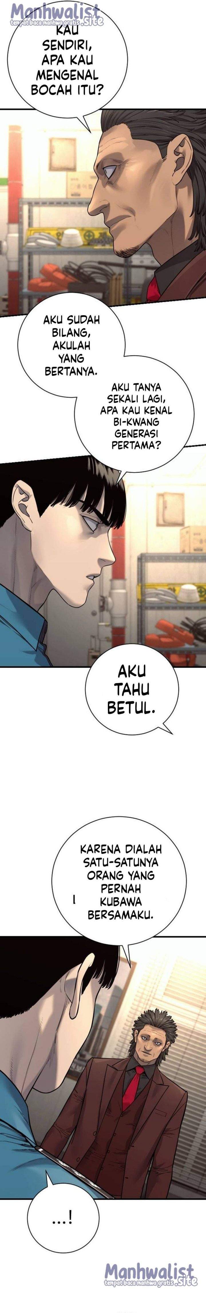 Read Return of the Bloodthirsty Police ID Manga Online