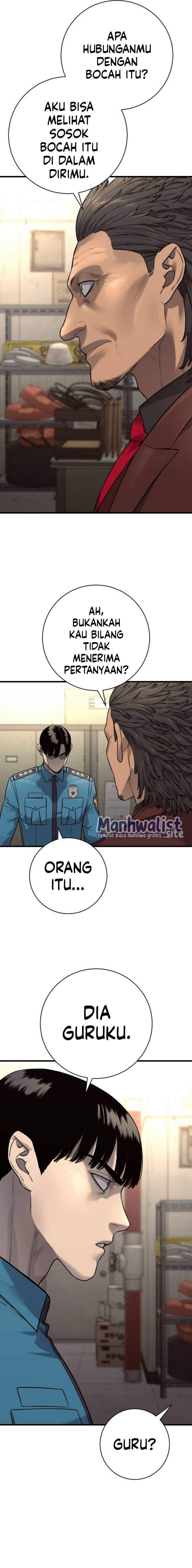 Read Return of the Bloodthirsty Police ID Manga Online