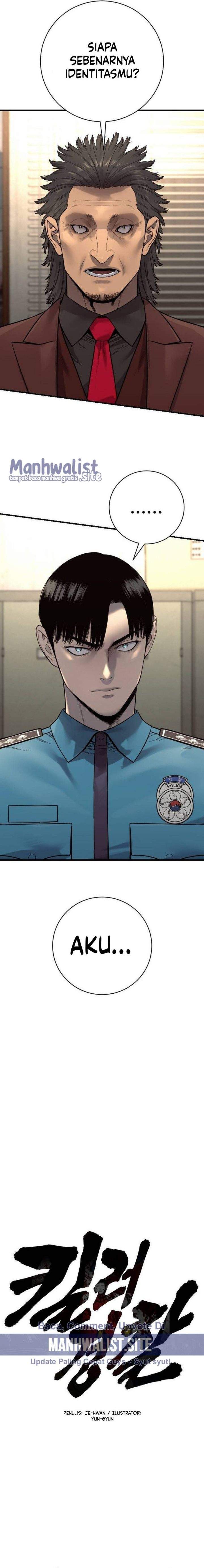 Read Return of the Bloodthirsty Police ID Manga Online