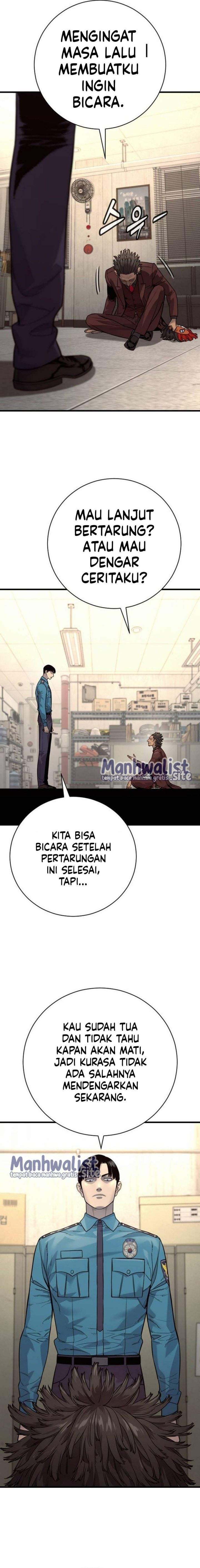 Read Return of the Bloodthirsty Police ID Manga Online