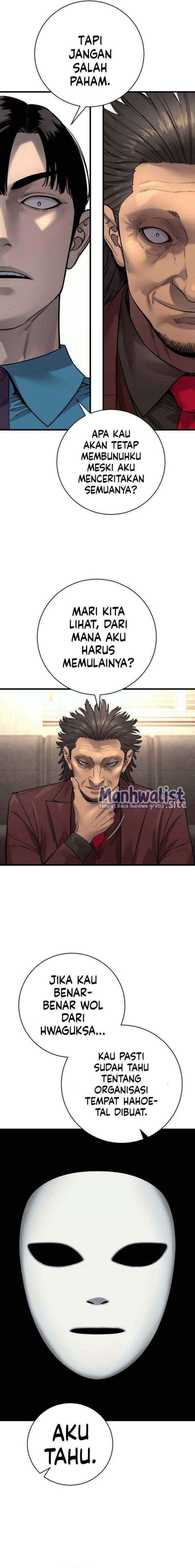 Read Return of the Bloodthirsty Police ID Manga Online