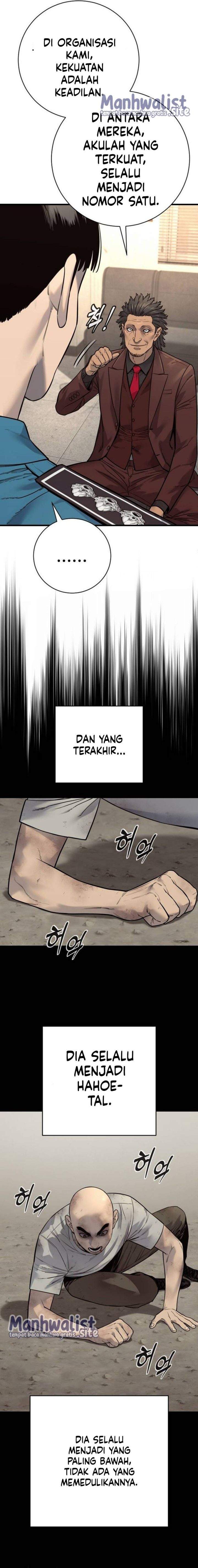 Read Return of the Bloodthirsty Police ID Manga Online