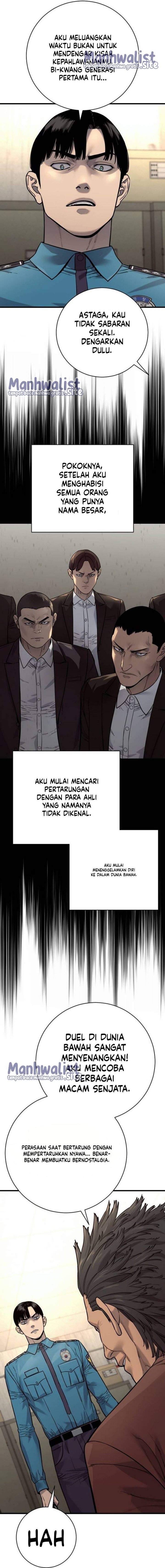Read Return of the Bloodthirsty Police ID Manga Online