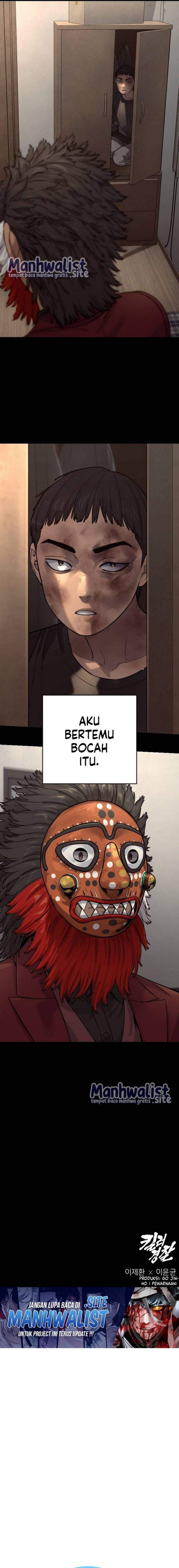 Read Return of the Bloodthirsty Police ID Manga Online