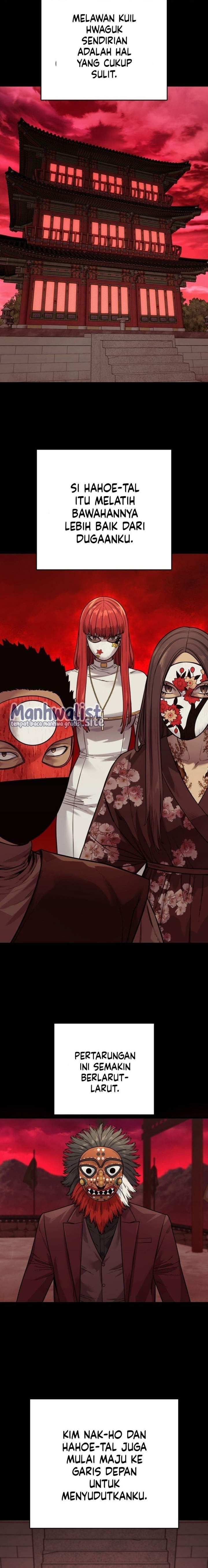 Read Return of the Bloodthirsty Police ID Manga Online
