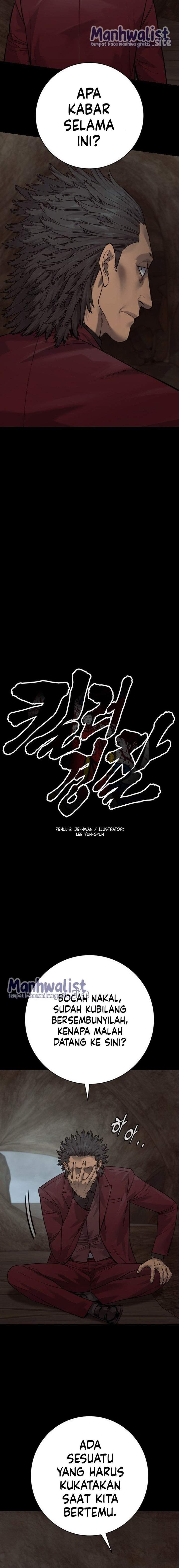 Read Return of the Bloodthirsty Police ID Manga Online