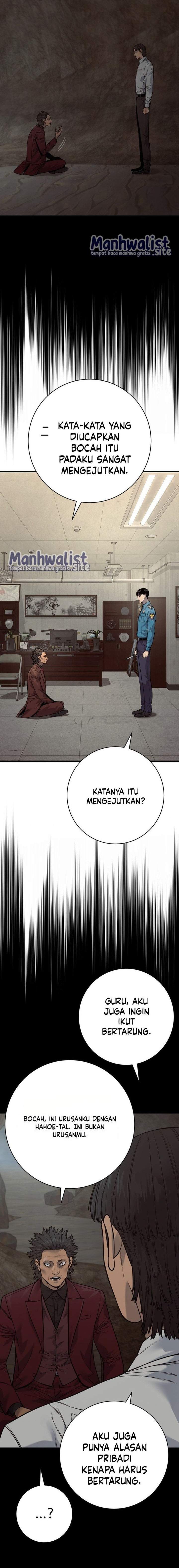 Read Return of the Bloodthirsty Police ID Manga Online