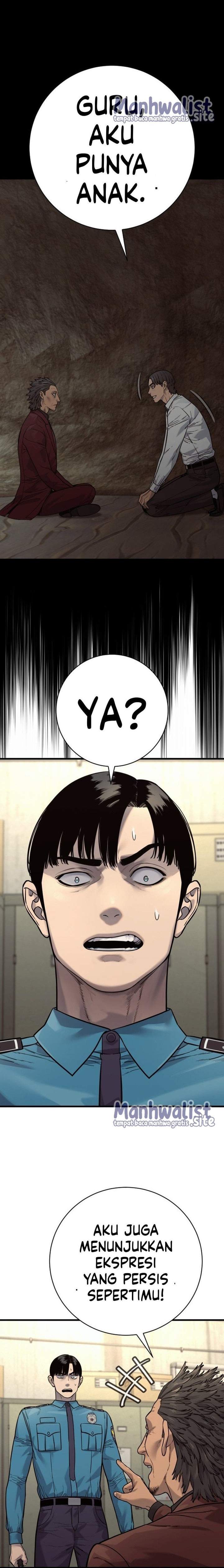 Read Return of the Bloodthirsty Police ID Manga Online