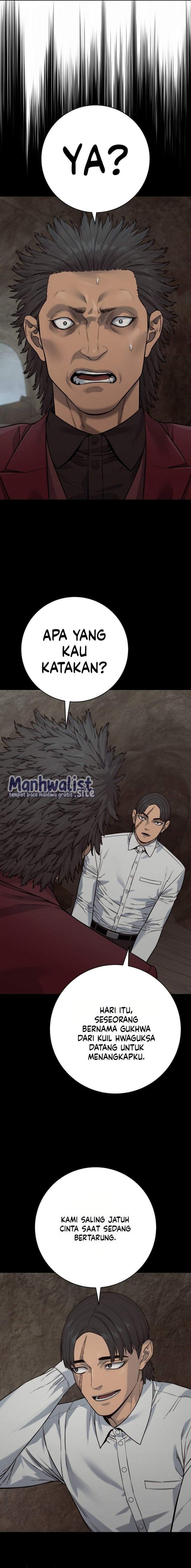 Read Return of the Bloodthirsty Police ID Manga Online