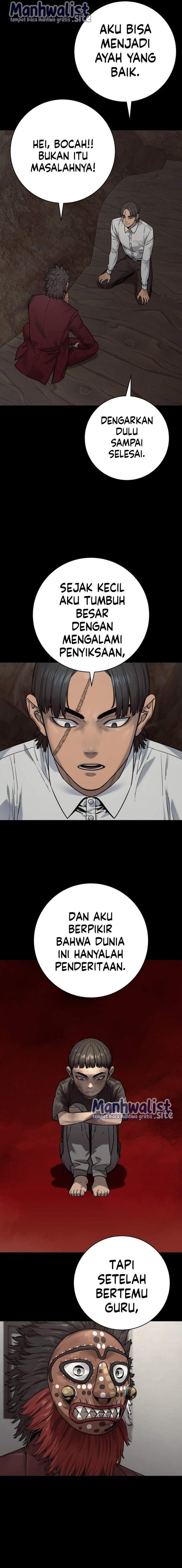 Read Return of the Bloodthirsty Police ID Manga Online