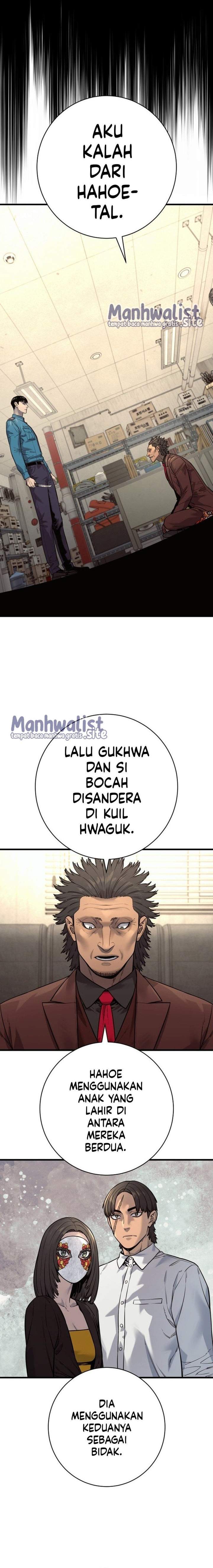Read Return of the Bloodthirsty Police ID Manga Online