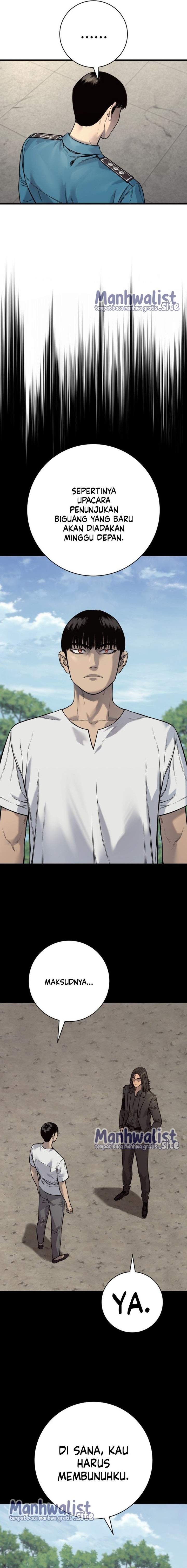 Read Return of the Bloodthirsty Police ID Manga Online
