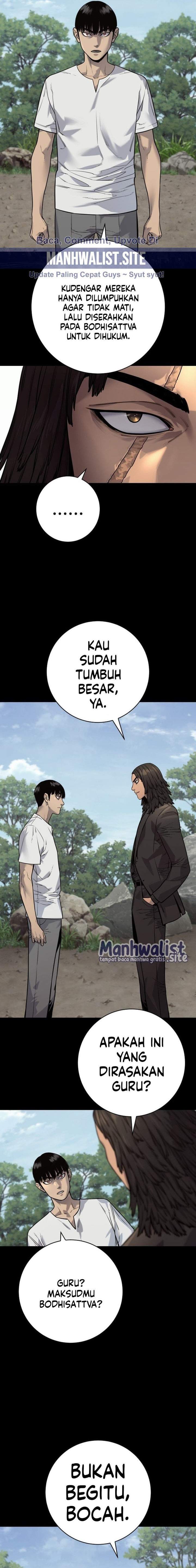 Read Return of the Bloodthirsty Police ID Manga Online