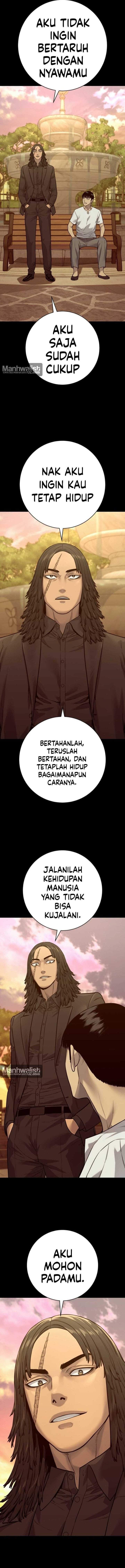Read Return of the Bloodthirsty Police ID Manga Online