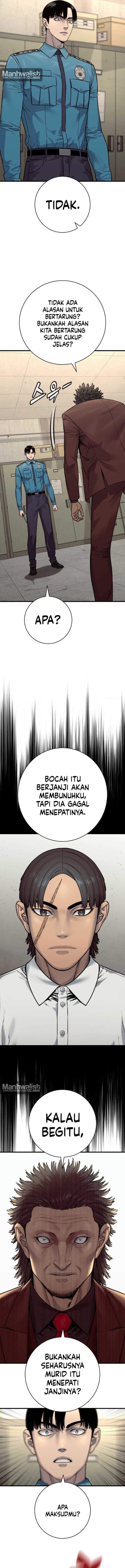 Read Return of the Bloodthirsty Police ID Manga Online