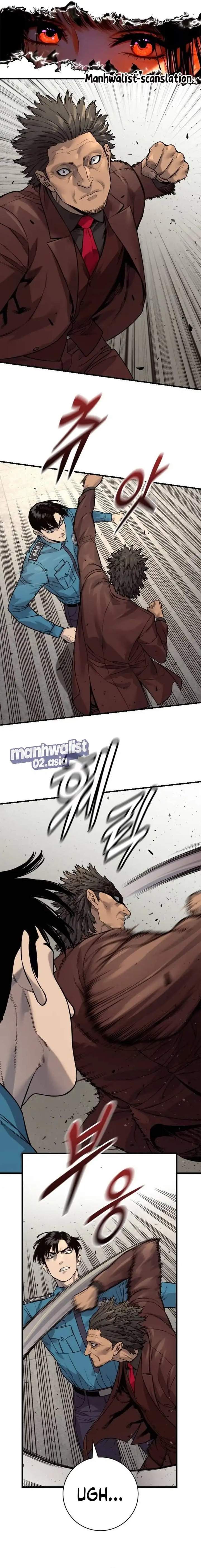 Read Return of the Bloodthirsty Police ID Manga Online