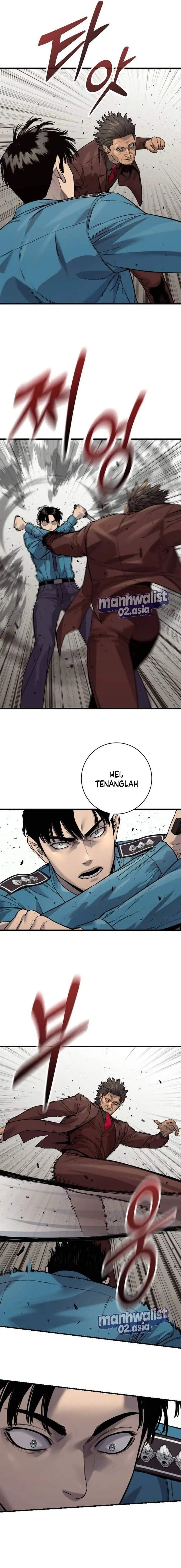 Read Return of the Bloodthirsty Police ID Manga Online