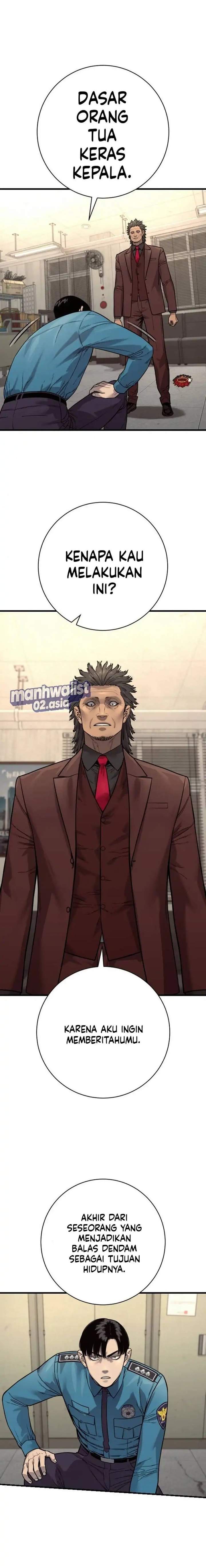 Read Return of the Bloodthirsty Police ID Manga Online