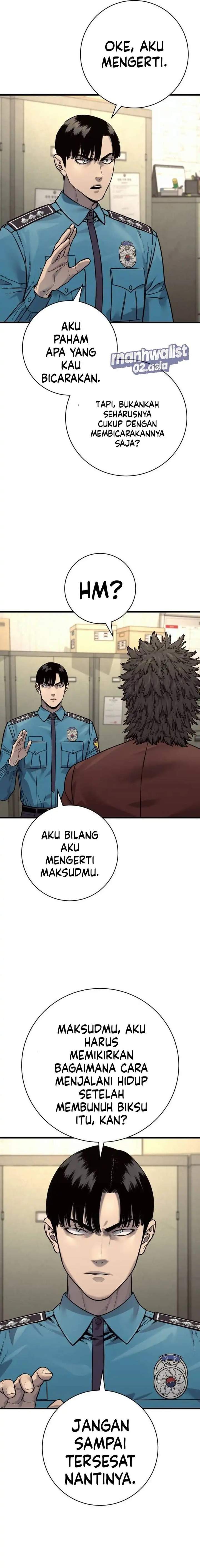 Read Return of the Bloodthirsty Police ID Manga Online
