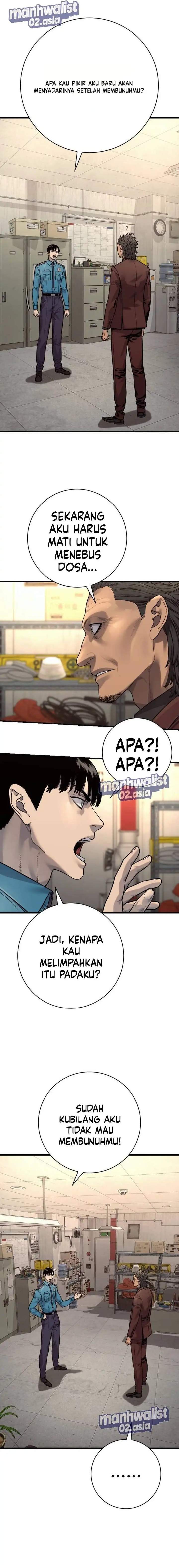 Read Return of the Bloodthirsty Police ID Manga Online