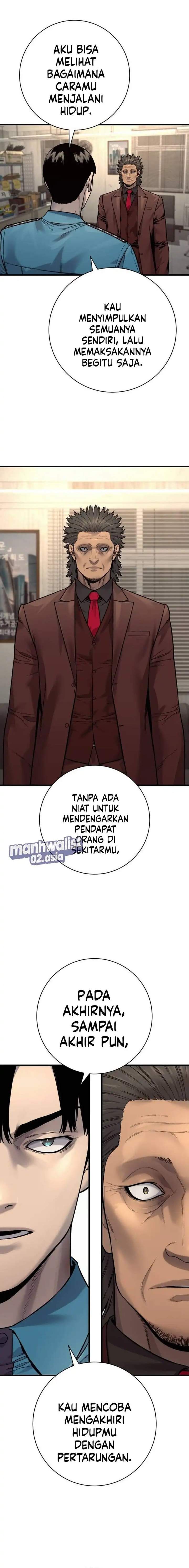 Read Return of the Bloodthirsty Police ID Manga Online
