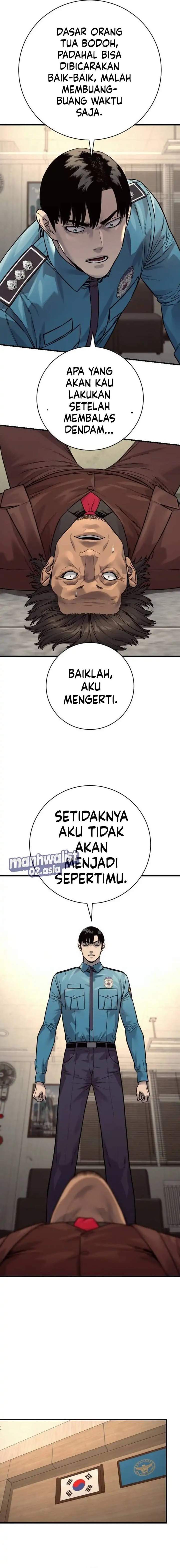 Read Return of the Bloodthirsty Police ID Manga Online