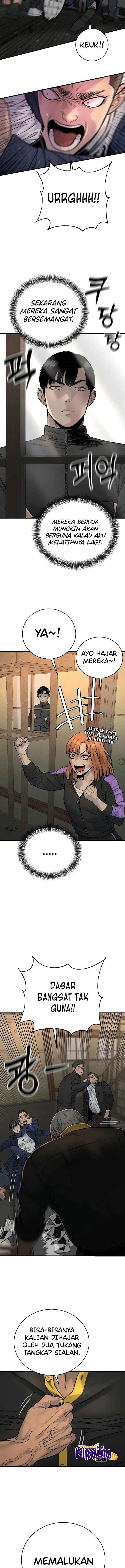Read Return of the Bloodthirsty Police ID Manga Online