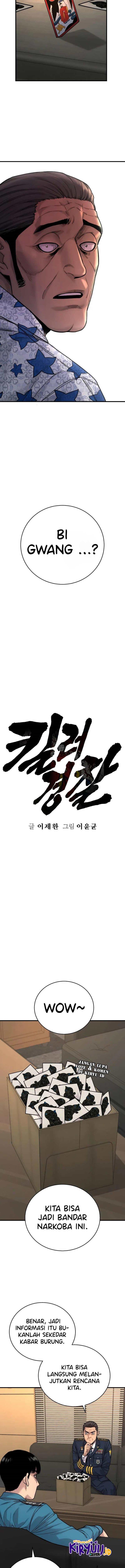Read Return of the Bloodthirsty Police ID Manga Online
