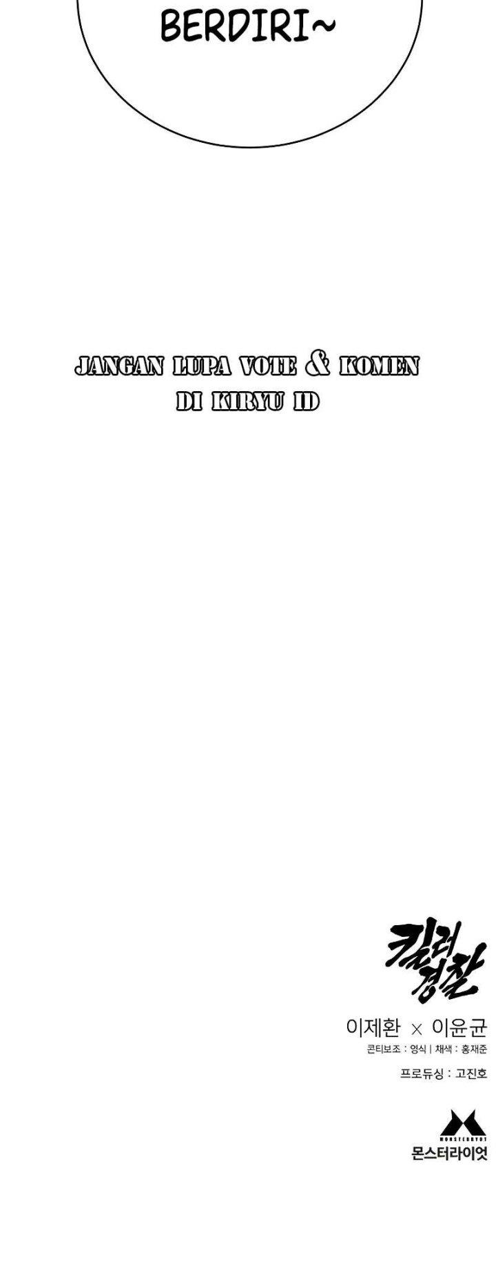 Read Return of the Bloodthirsty Police ID Manga Online