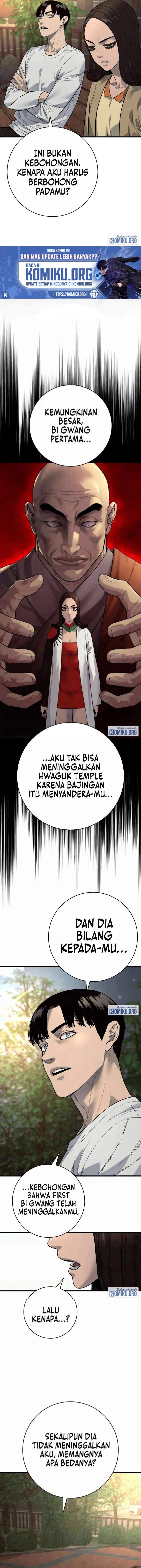 Read Return of the Bloodthirsty Police ID Manga Online