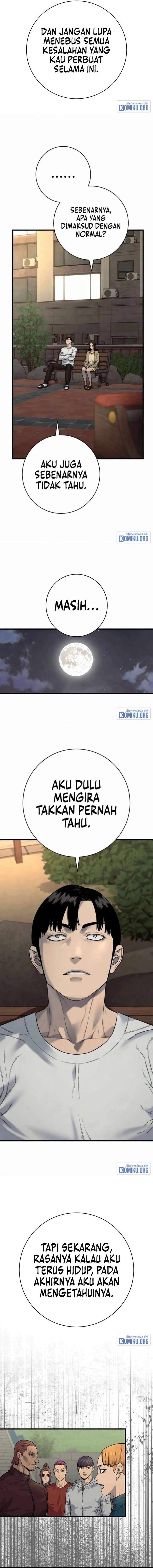 Read Return of the Bloodthirsty Police ID Manga Online