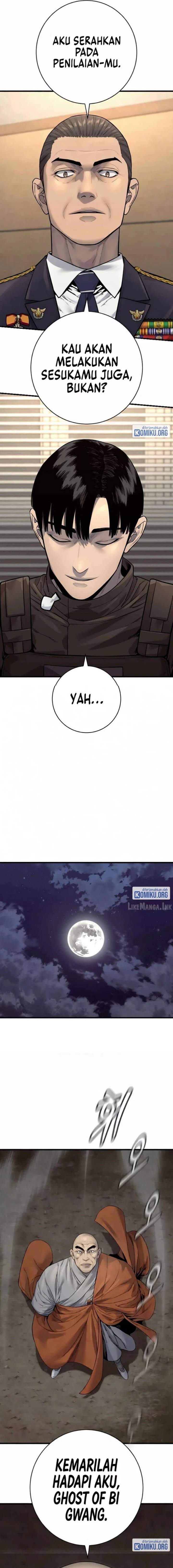 Read Return of the Bloodthirsty Police ID Manga Online