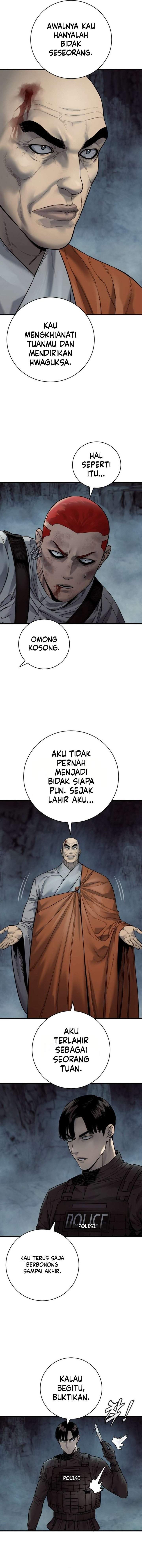 Read Return of the Bloodthirsty Police ID Manga Online