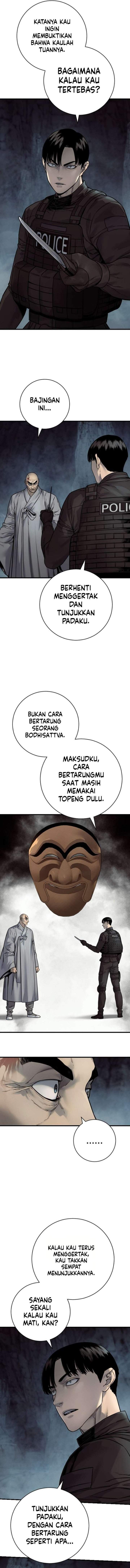 Read Return of the Bloodthirsty Police ID Manga Online