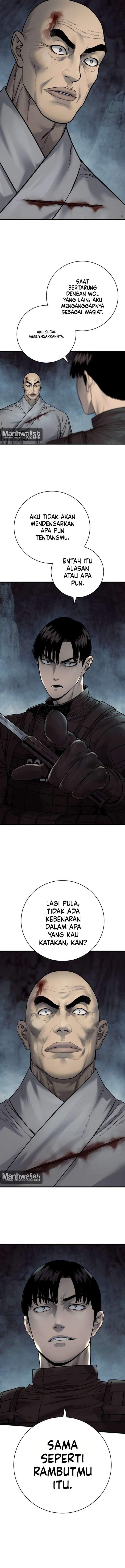 Read Return of the Bloodthirsty Police ID Manga Online