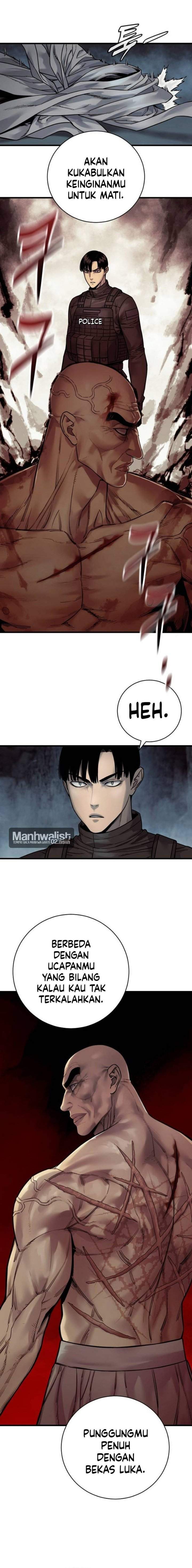 Read Return of the Bloodthirsty Police ID Manga Online