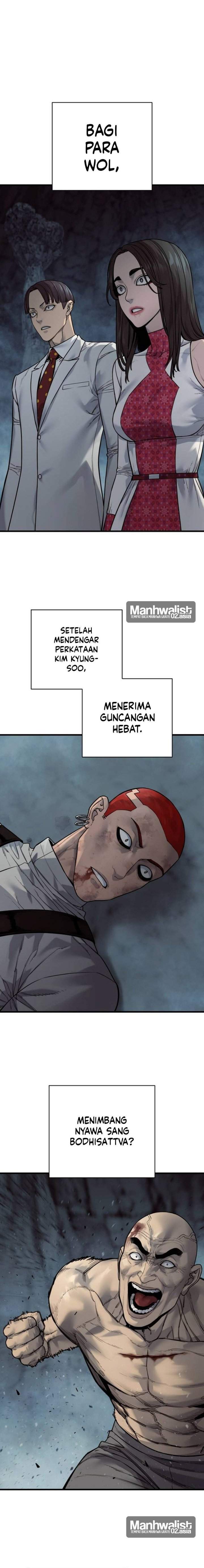 Read Return of the Bloodthirsty Police ID Manga Online